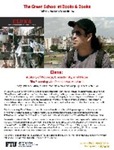 Elena: A Story of Poverty, Uncertainty, and Hope- Film Screening with Director Marcelo Martin by Cuban Research Institute, Florida International University